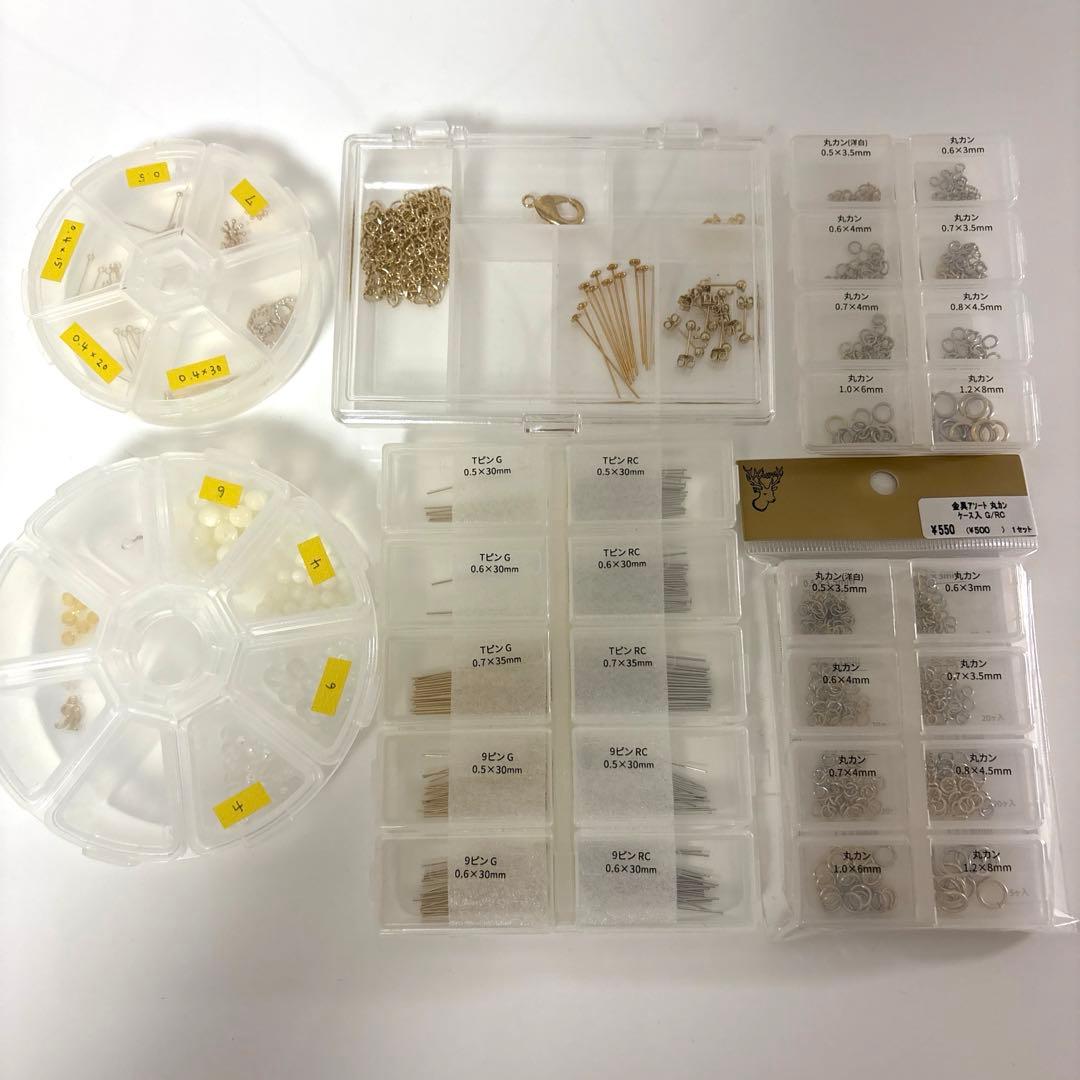 貴和製作所　まとめ　工具　パーツ　美品　ハンドメイド