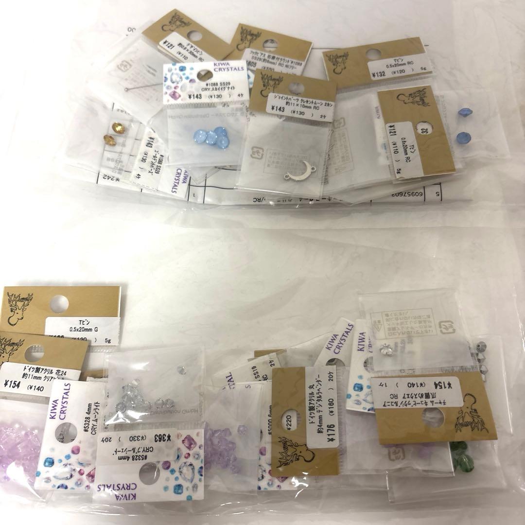 貴和製作所　まとめ　工具　パーツ　美品　ハンドメイド