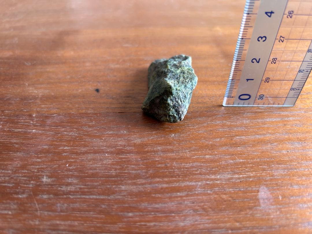 ★ コンゴ産 ★バンデンブランデアイト★ ラジウム鉱石 ★