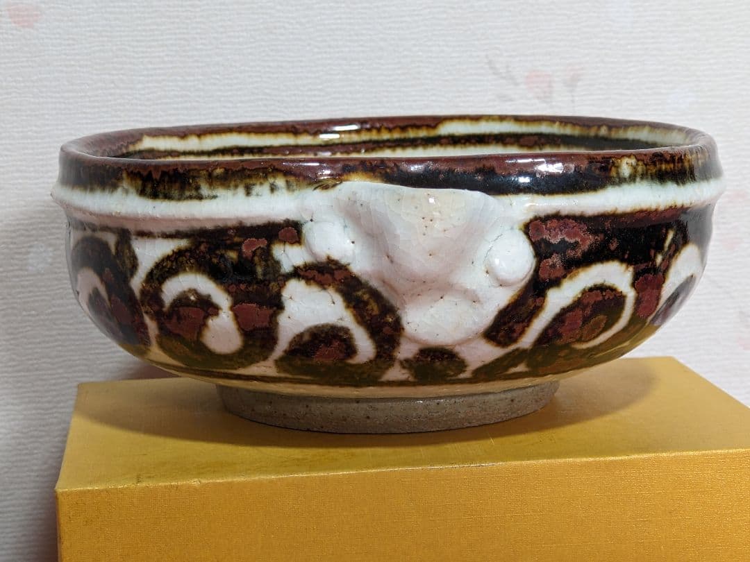 ♦京焼 五代 清水六兵衛 鉄絵 酒器 片口 小鉢 盛り鉢 花器 茶道具 骨董品