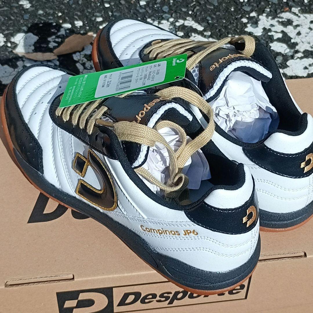 Desporte フットサルシューズ ホワイト/ブラック/ゴールド