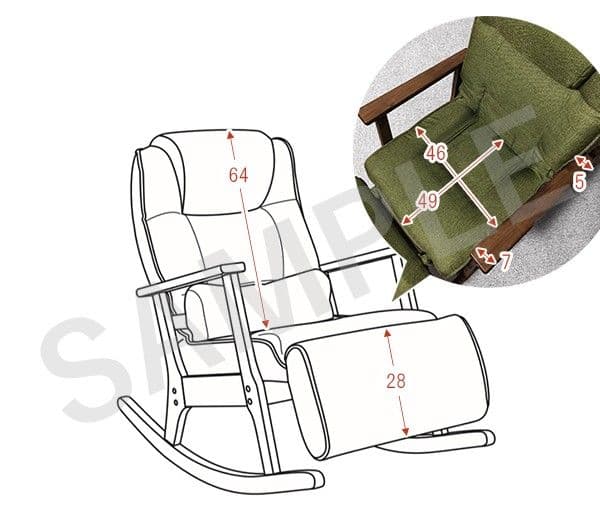 ロッキングチェア　LZ-4729　リクライニング 足置き 伸縮機能付き