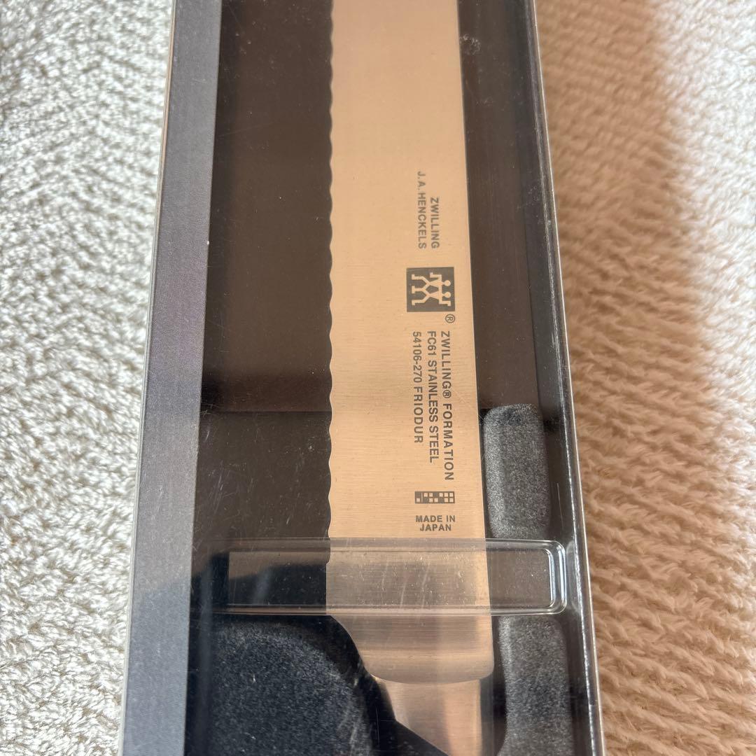 ZWILLING パン切りナイフ 約20cm