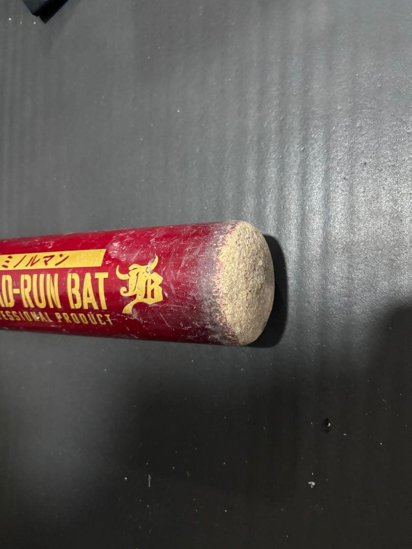 HEAD RUN BAT トレーニングバット 赤