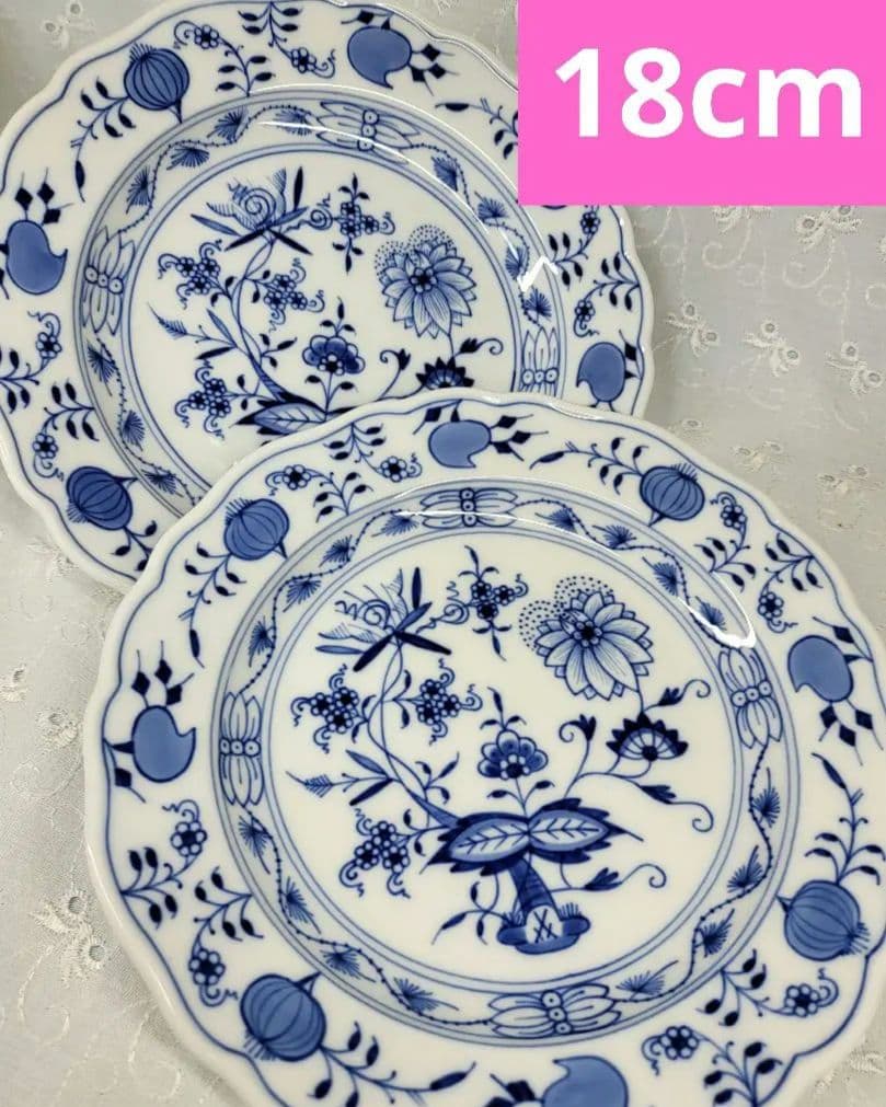 未使用✨マイセン ブルーオニオン プレート 18cm皿 サラダ デザート①