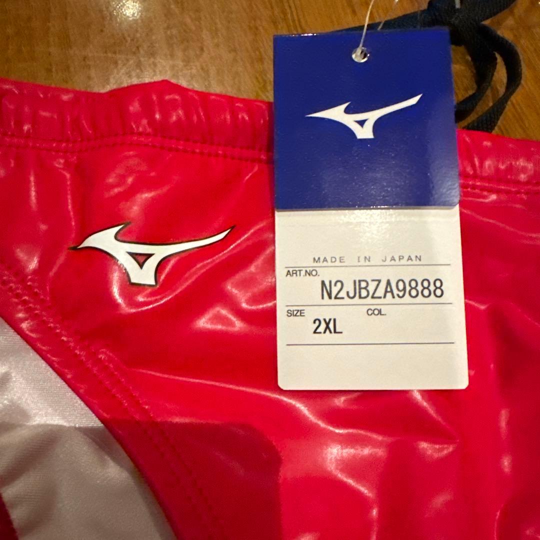 し*ー様 ミズノ水球水着　ポロパン　未使用品