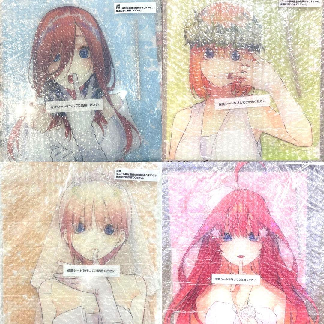 五等分の花嫁 一番くじ バストアップアクリルボード 原作イラスト 4点②