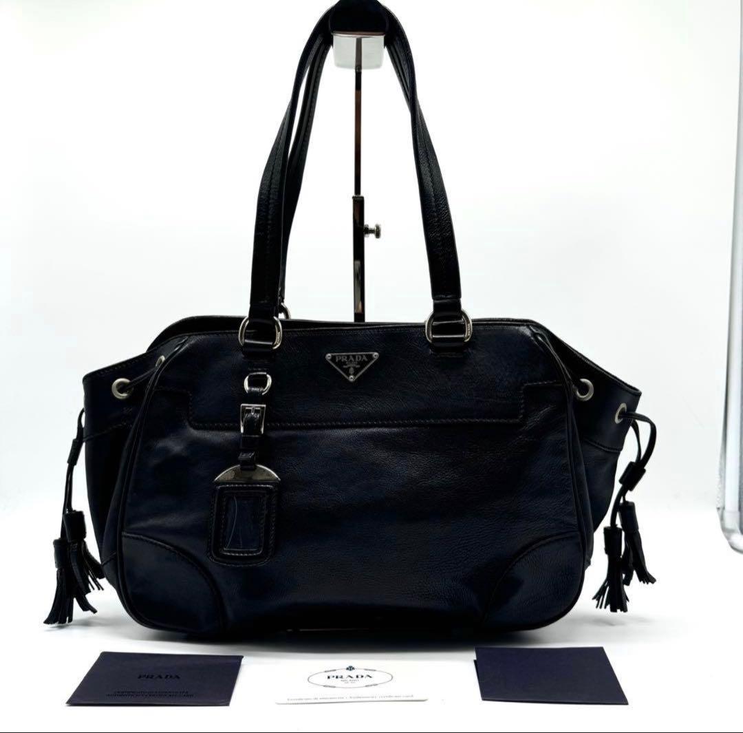 プラダ トートバッグ フリンジ オールレザー 肩掛け