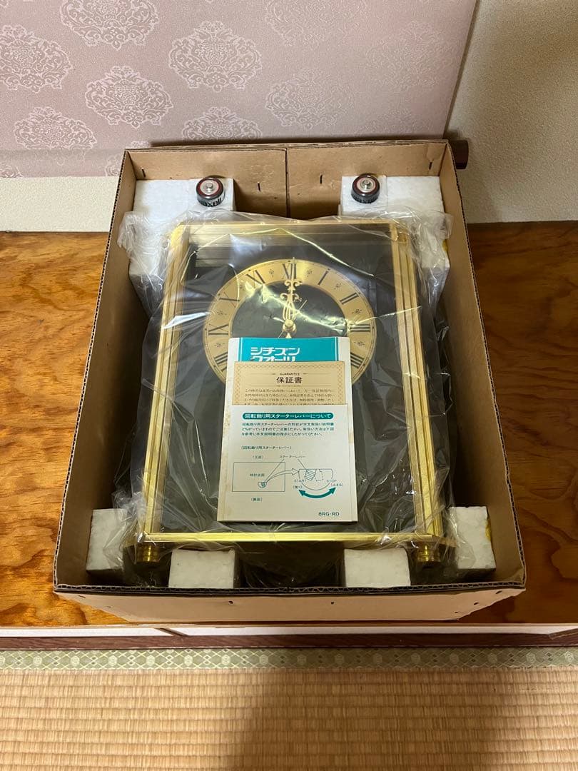 CITIZEN シチズン クォーツ 回転飾り 置き時計 昭和 動作確認済