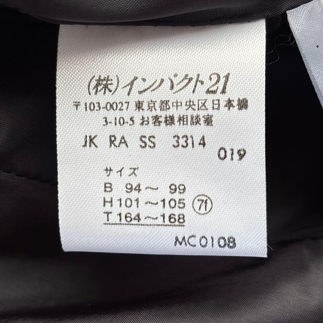 美品 ラルフローレン レザージャケット 黒 ラムレザー 大きいサイズ XL位