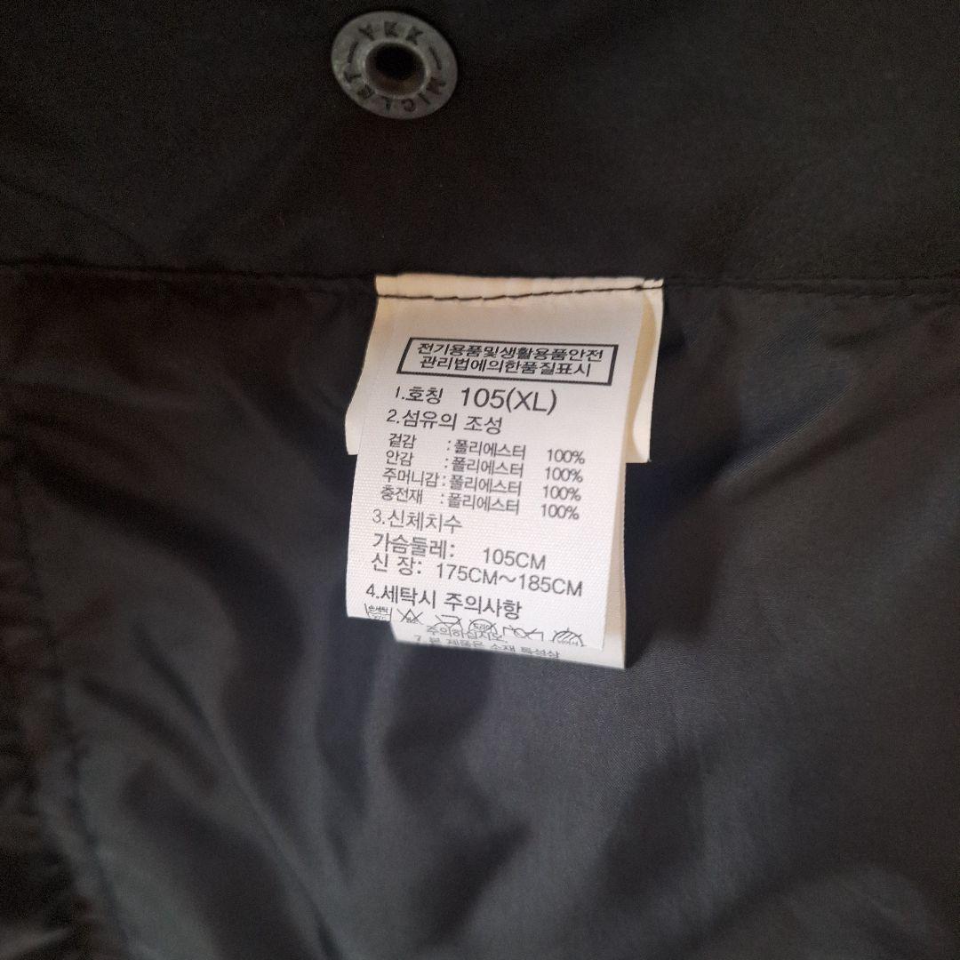 THE NORTH FACE T-Ball Air ダウンジャケット ブラック