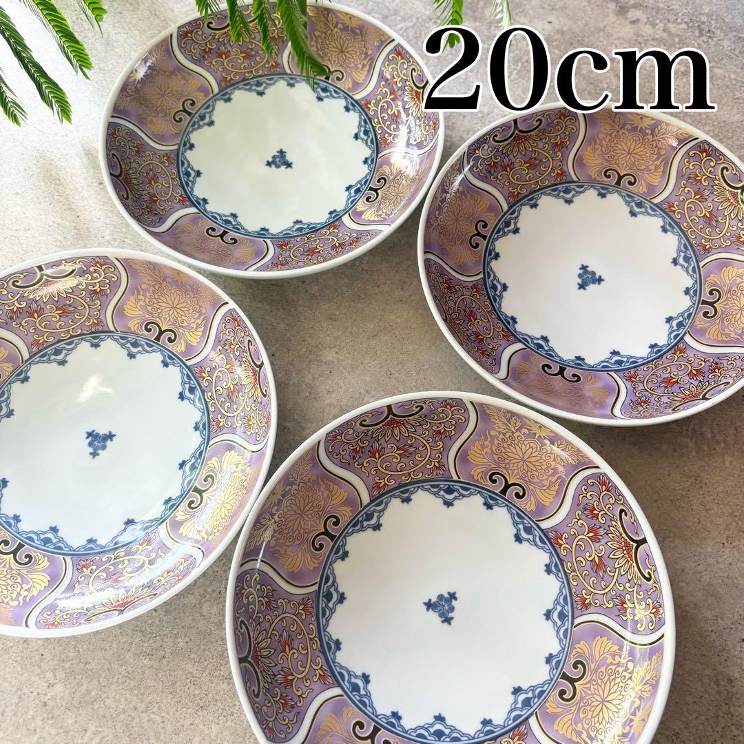 献上古伊万里　大皿　４枚　紫　パープル　金彩　豪華　波佐見焼　プレートL 多用皿