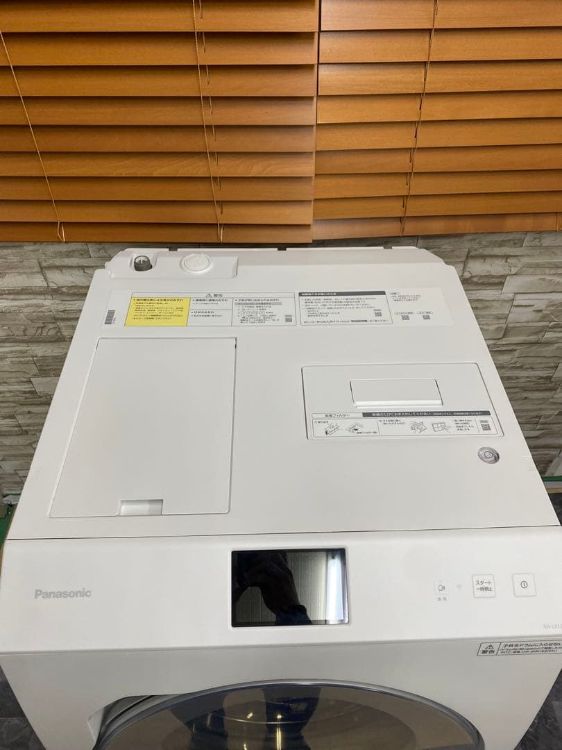 パナソニック ドラム式洗濯乾燥機　12kg/6kg　NA-LX129AR