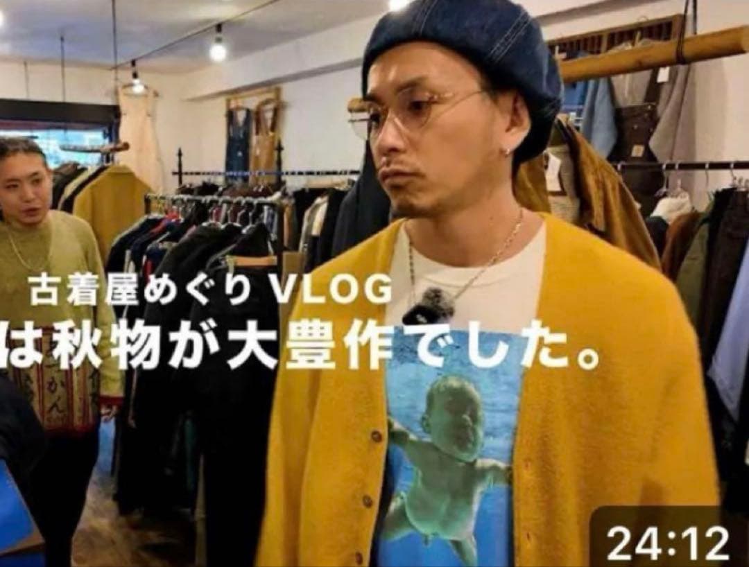 【70s】アーノルドパーマー　ロバートブルース　アルパカカーディガン　ビンテージ