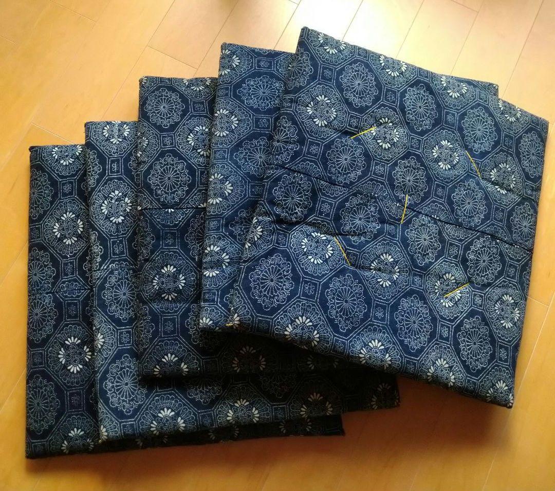 座布団 古布 絣 布団皮