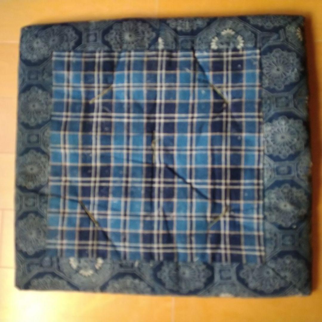 座布団 古布 絣 布団皮