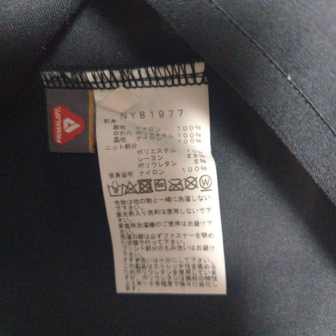 た*け様 THE NORTH FACE インサレーテッドジャケット NY8197