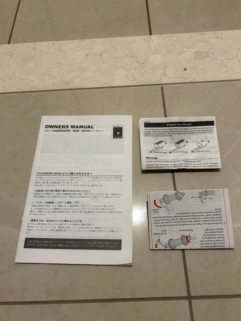 ビアンキ　esports c1 マットブラック ロードバイク 3❎8 24段ギア