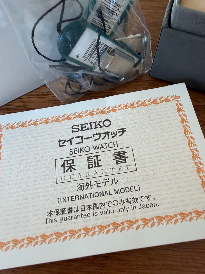 時計 SEIKO KINETIC DIVERS 5M62-0bl0