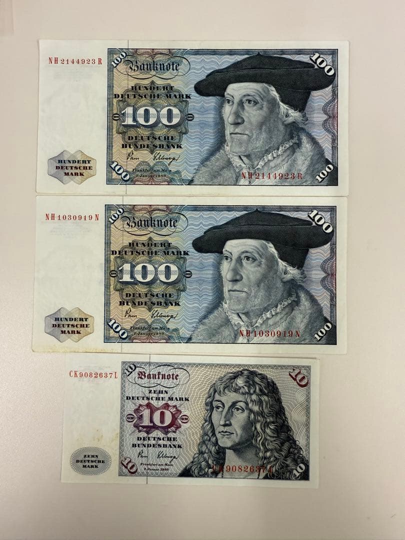 ドイツ　100マルク紙幣2枚　10マルク紙幣1枚　1980年