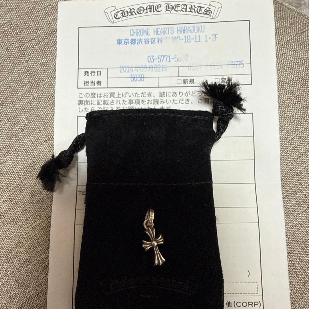 アクセサリー CHROME HEARTS BBY FAT