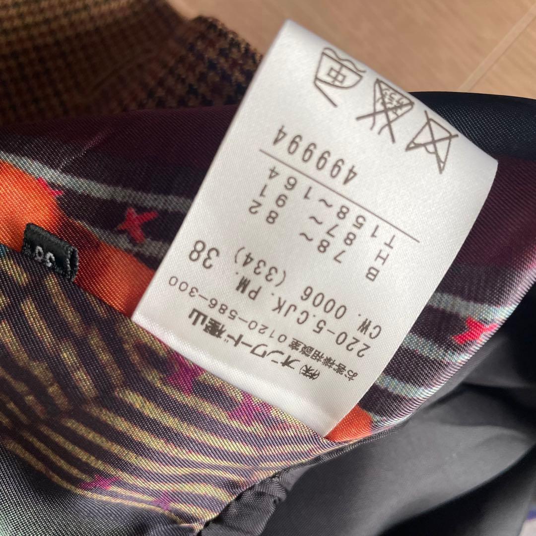 Paul Smith BLACK ポールスミス　千鳥格子　パンツセットアップ3B