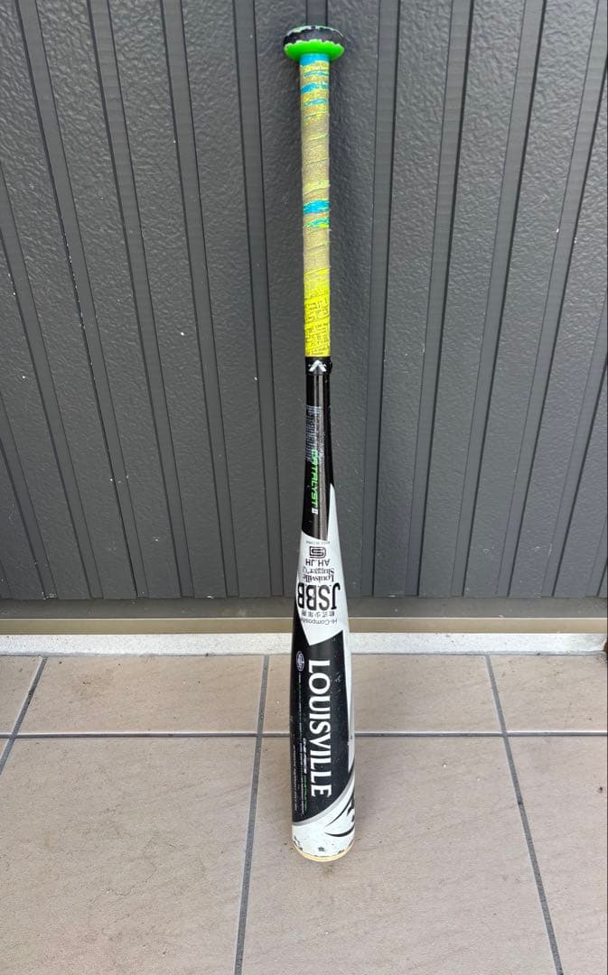 ルイスビルスラッガー　カタリストⅡ Ti 76センチ　少年軟式用　540g