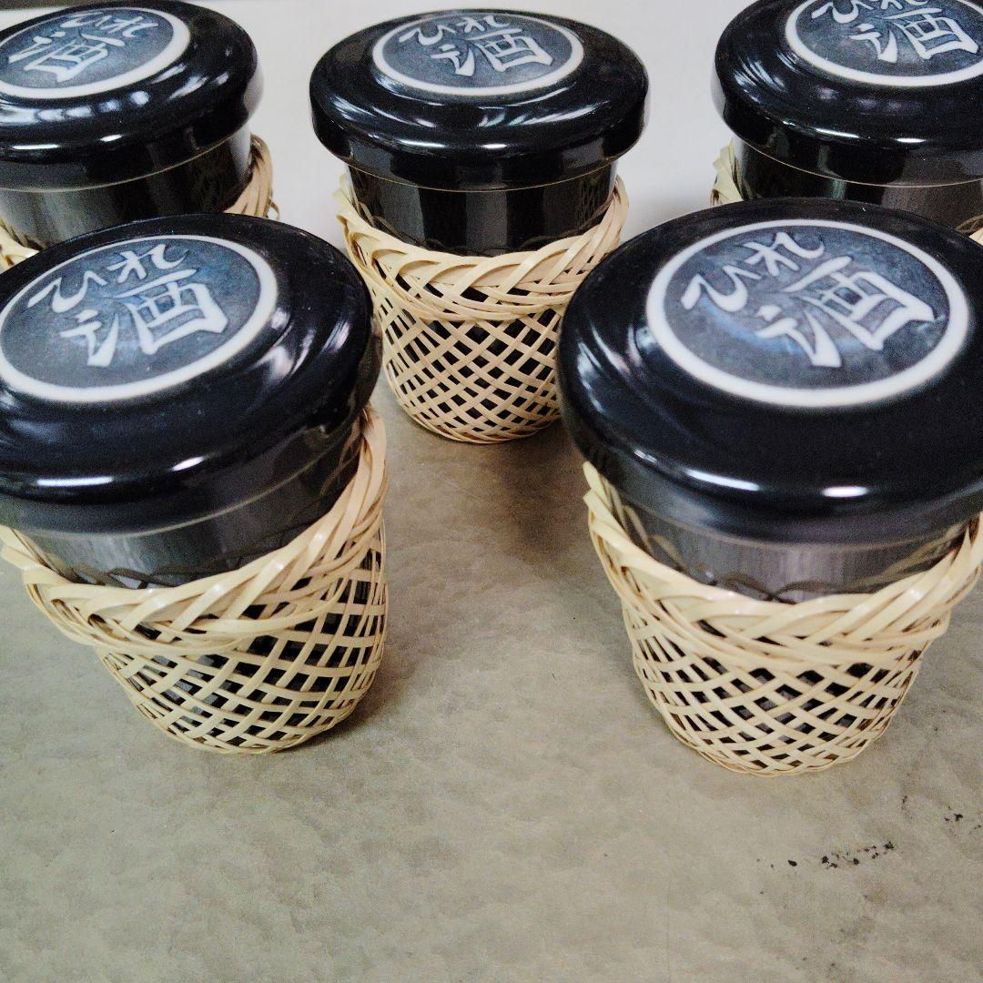 天目ひれ酒カップ5個、竹製カバー5個、出品、未使用
