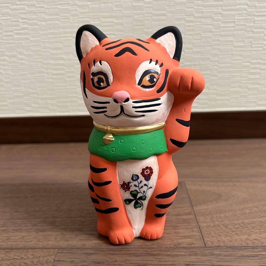 新品箱付属 ナタリーレテ 寅年 虎 干支 アフタヌーンティー