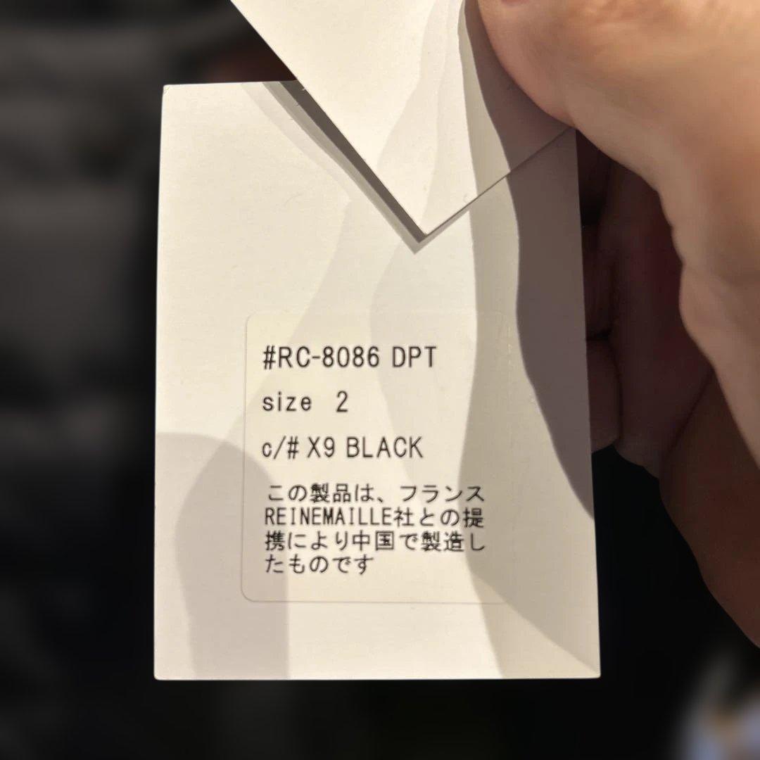 タイムセール！！ORCIVALインナーダウンベスト