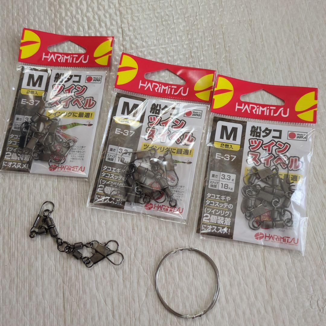 蛸墨族　タコーレ　タコマスター　タコ　エギ