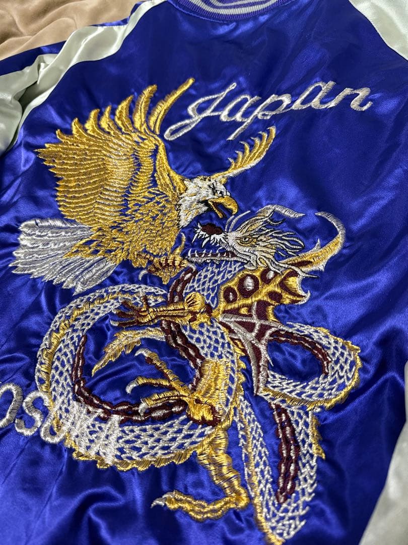 日本製 美品 hoshihime 鷲龍 限定 スカジャン vintage サテン