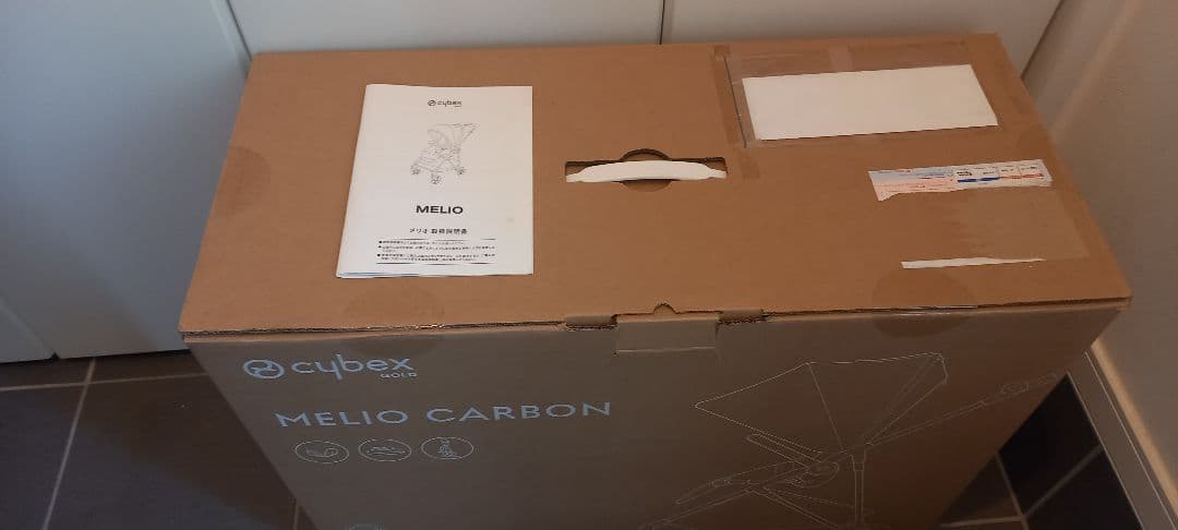 cybex サイベックス　メリオ カーボン　ブラック