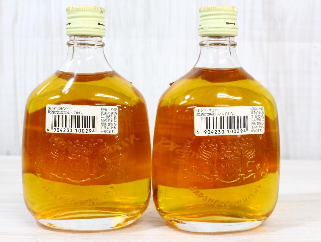 ▲未開栓/古酒ウイスキー 8本まとめ ニッカ スーパーニッカ モルト ブランデー