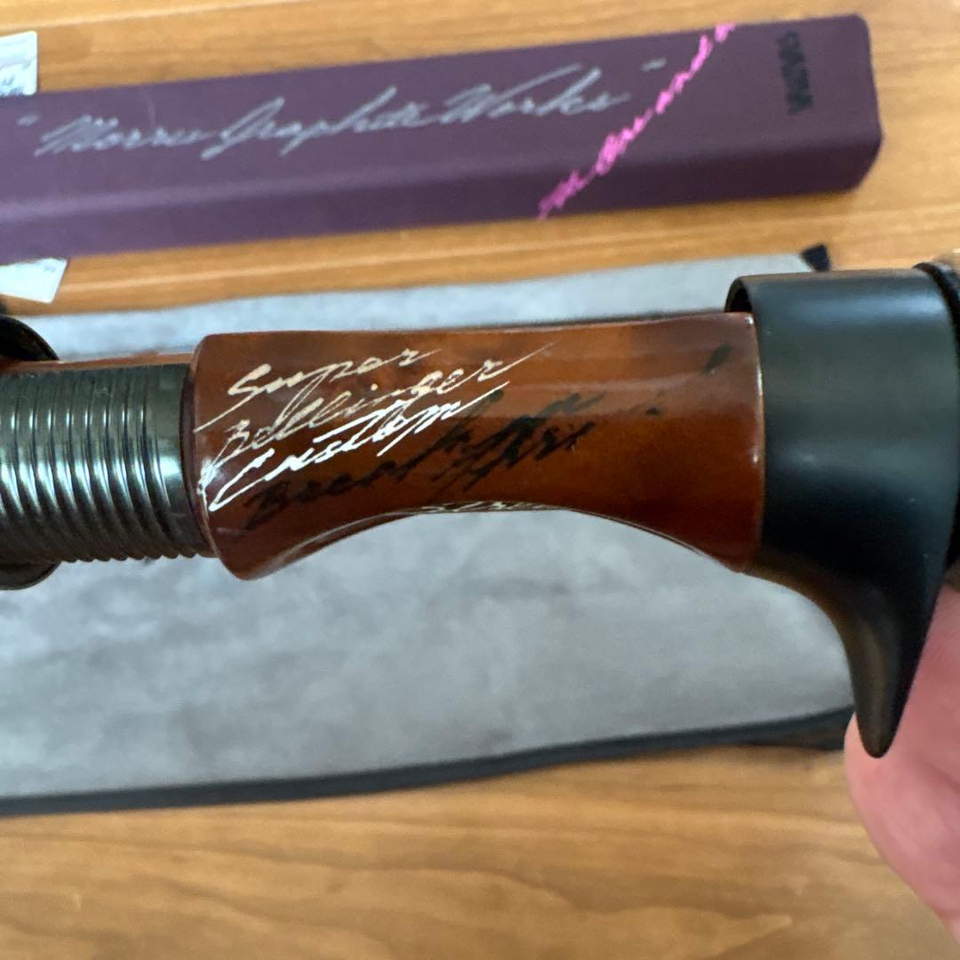 BWS-44FC-RX バリバス ジェットストリームヤマメ