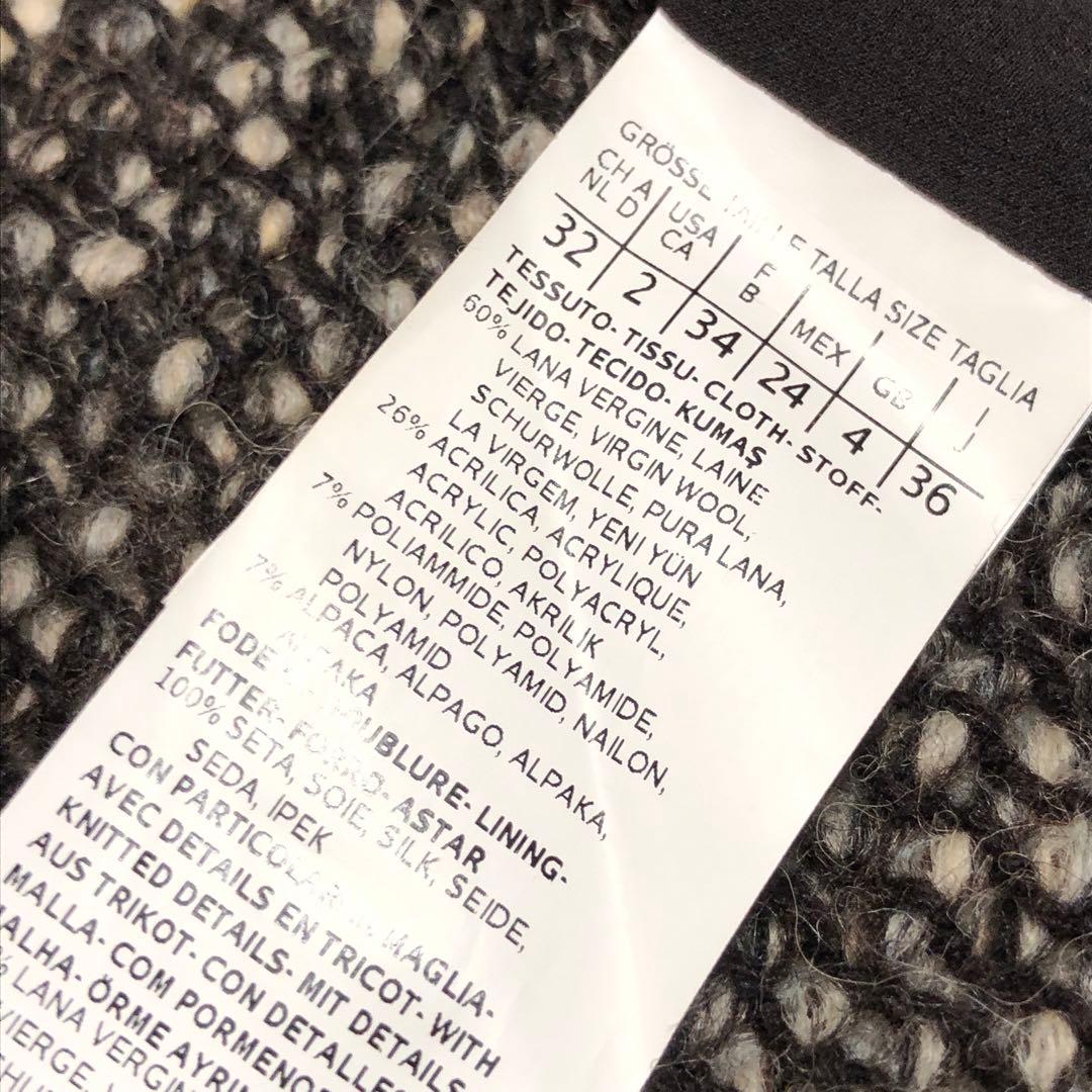 ⭕️美品　白タグ　マックスマーラ　ロングコート　ミンクファー　ツイード　ブラック系