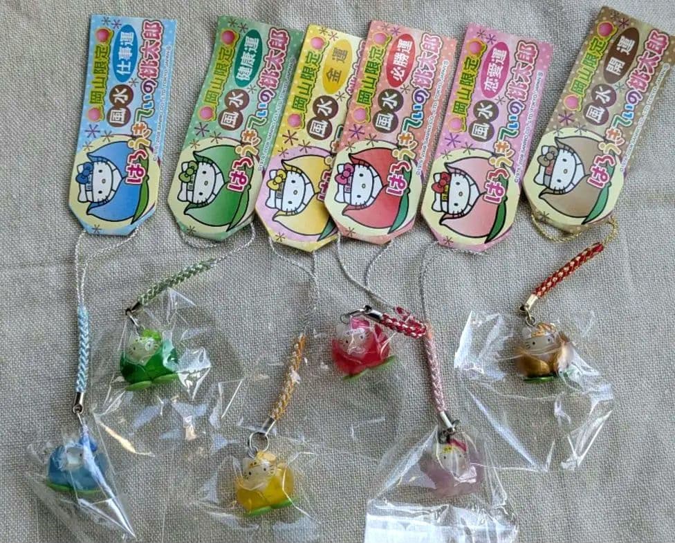 た*ぽ様 ハローキティ　はろうきてぃの桃太郎