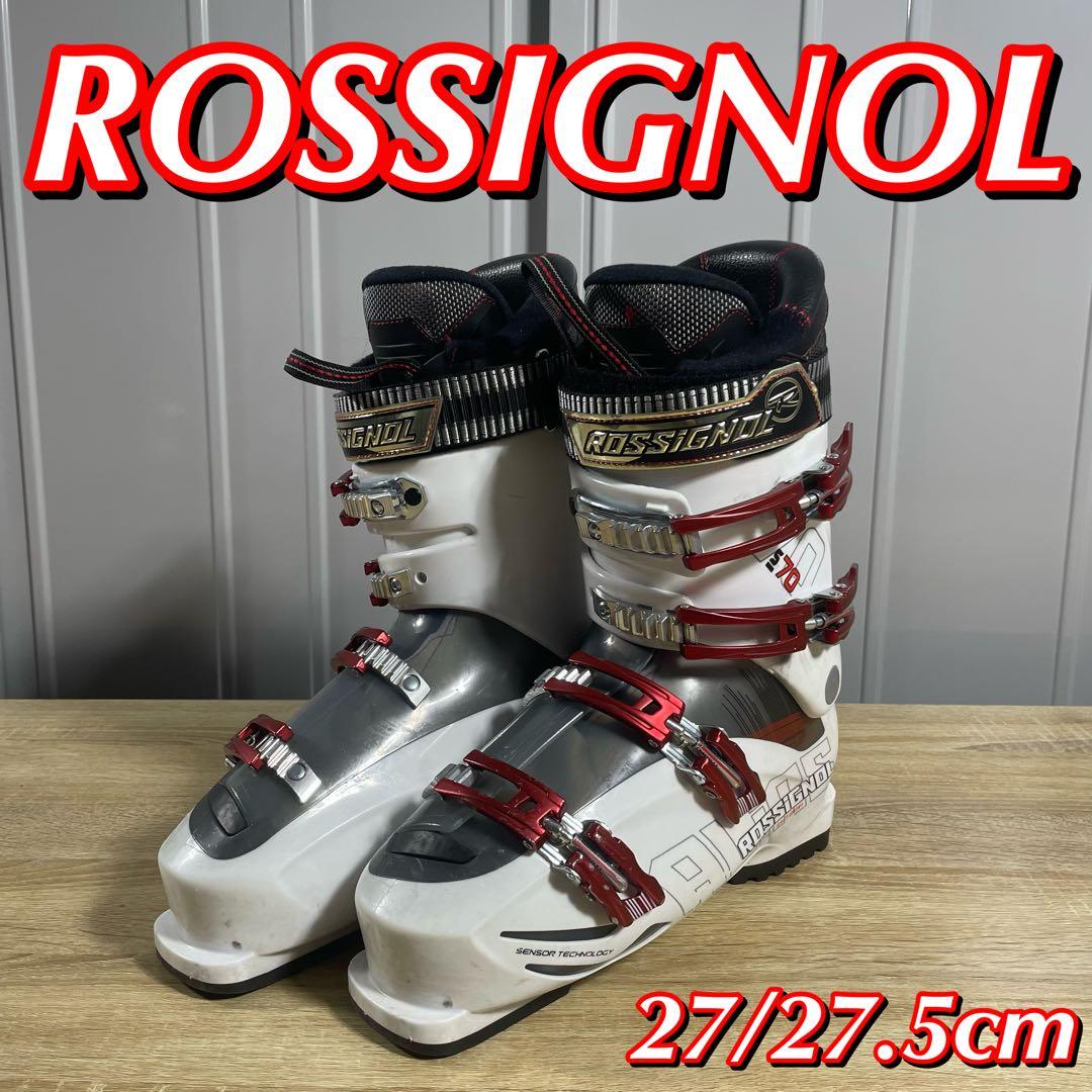 【送料無料‼︎】ROSSIGNOL（ロシニョール）27.5cmスキーブーツ