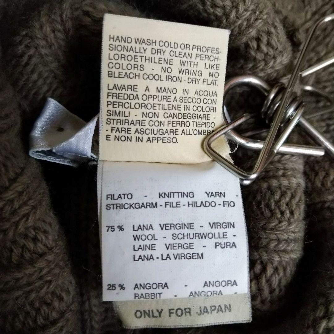 マックスマーラ MAXMARA 白タグ セーター ニット ウール アンゴラ S