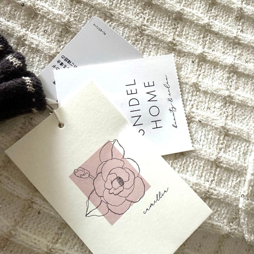 SNIDEL  セット ツイードセットアップ　カメリア　椿オイル配合