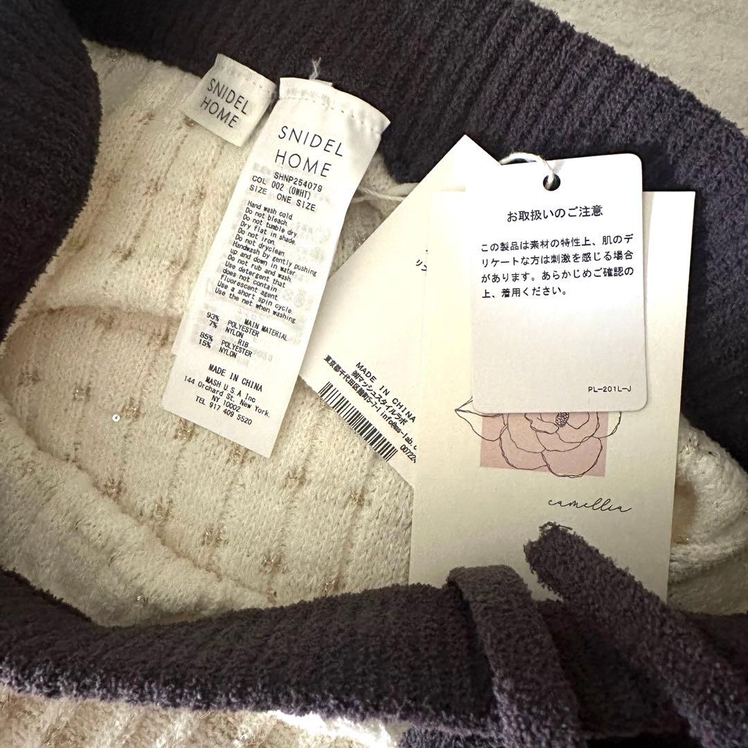 SNIDEL  セット ツイードセットアップ　カメリア　椿オイル配合