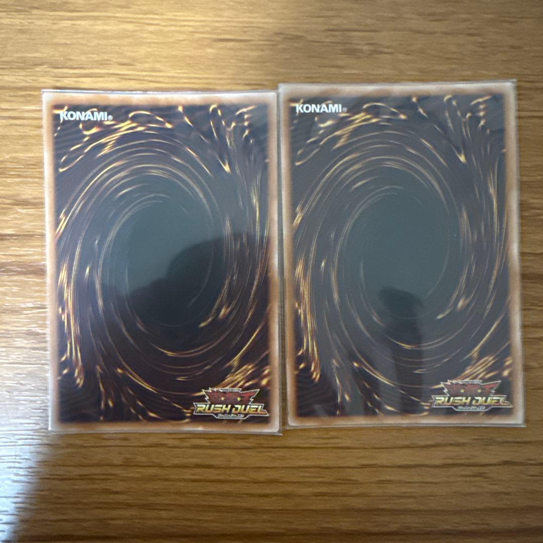 叛骨のスフレース　シークレット　絵違い 【遊戯王ラッシュデュエル】