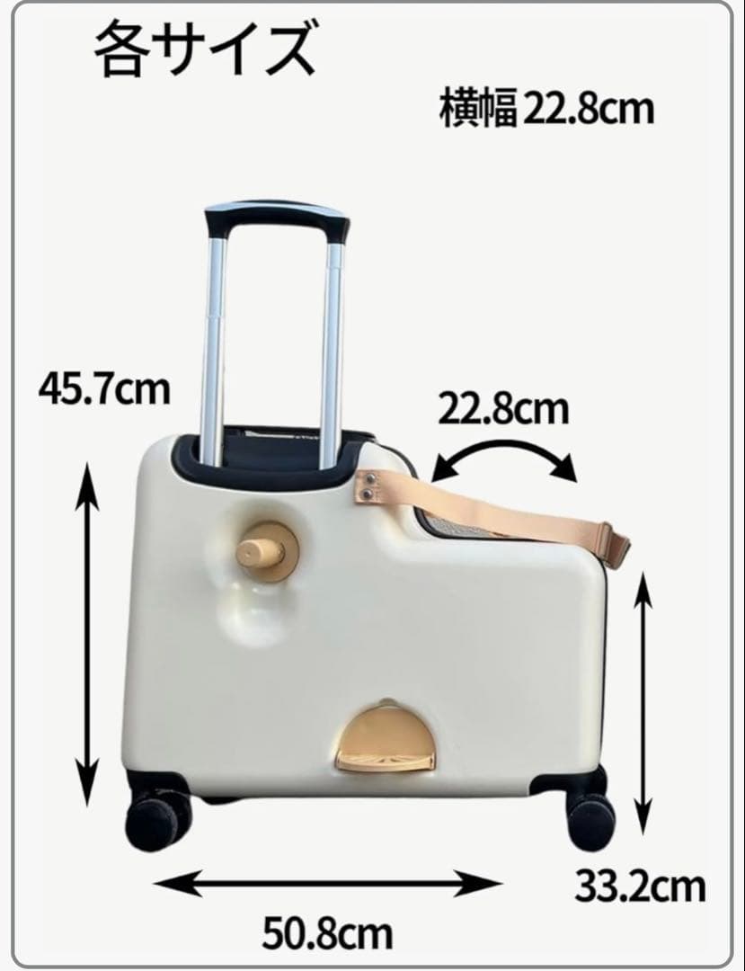 キッズトラベルmini ブラック ノリッコ　子どもが乗れるキャリーケース