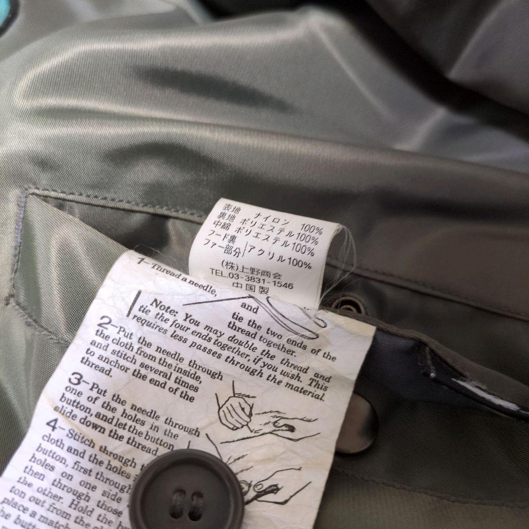 希少モデル✨AVIREX N-2B RED DRAGON ワッペン L カーキ