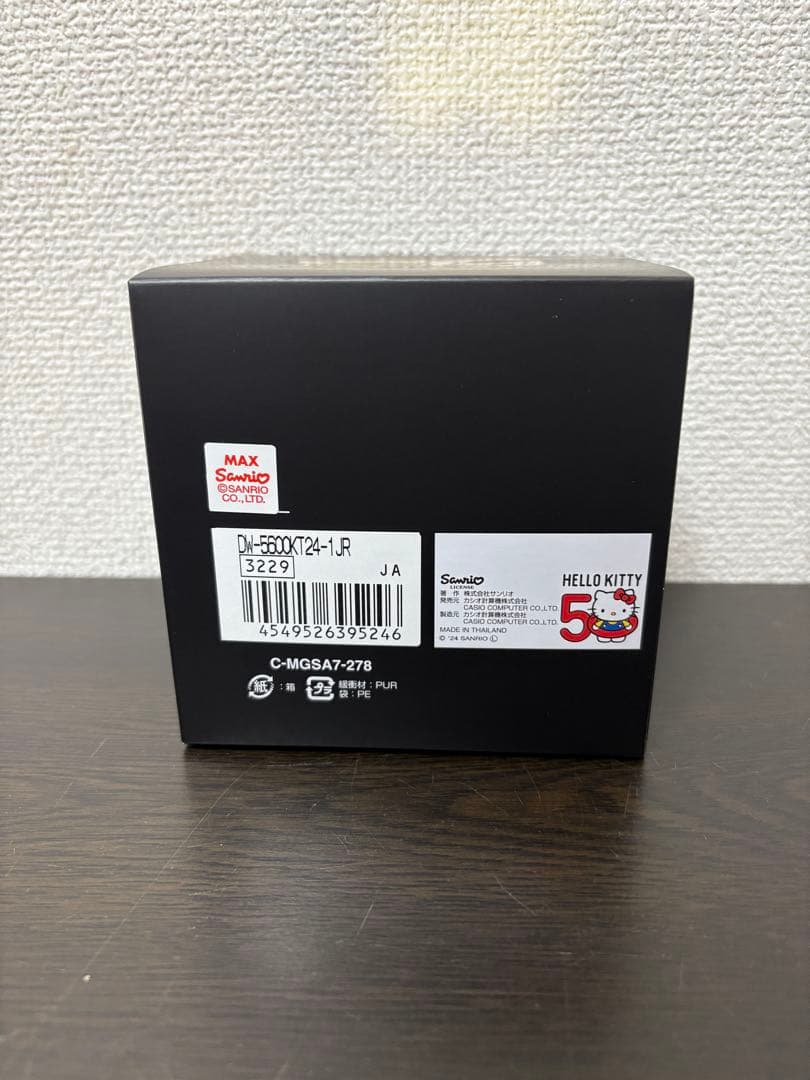 新品　ハローキティ50周年記念 CASIO G-SHOCK コラボモデル