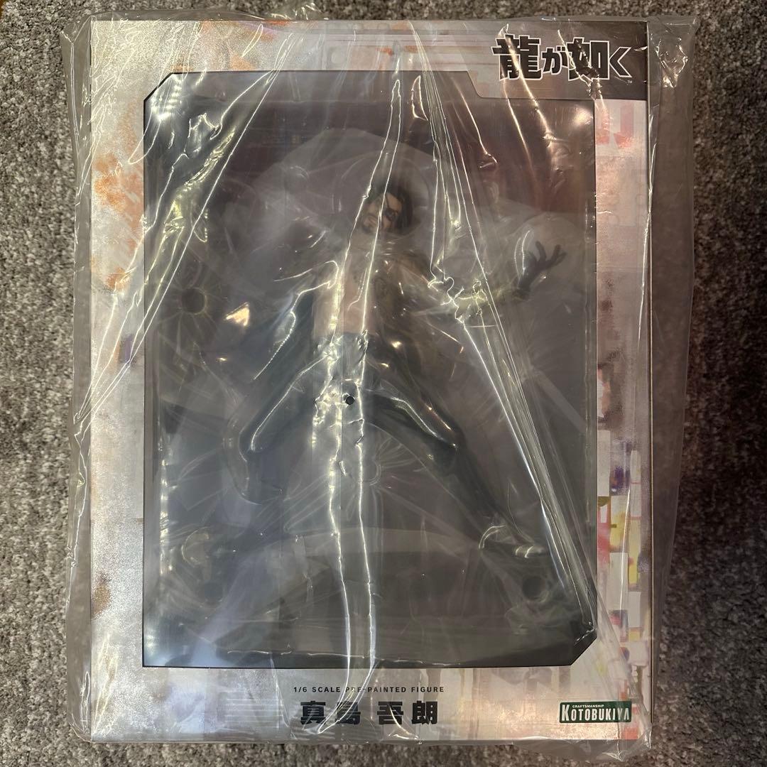 最安値　新品未開封　龍が如く　コトブキヤ　真島吾朗　フィギュア