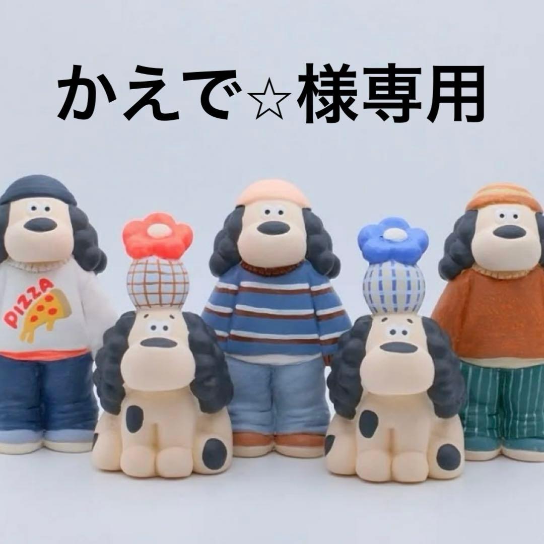 かえで⭐︎