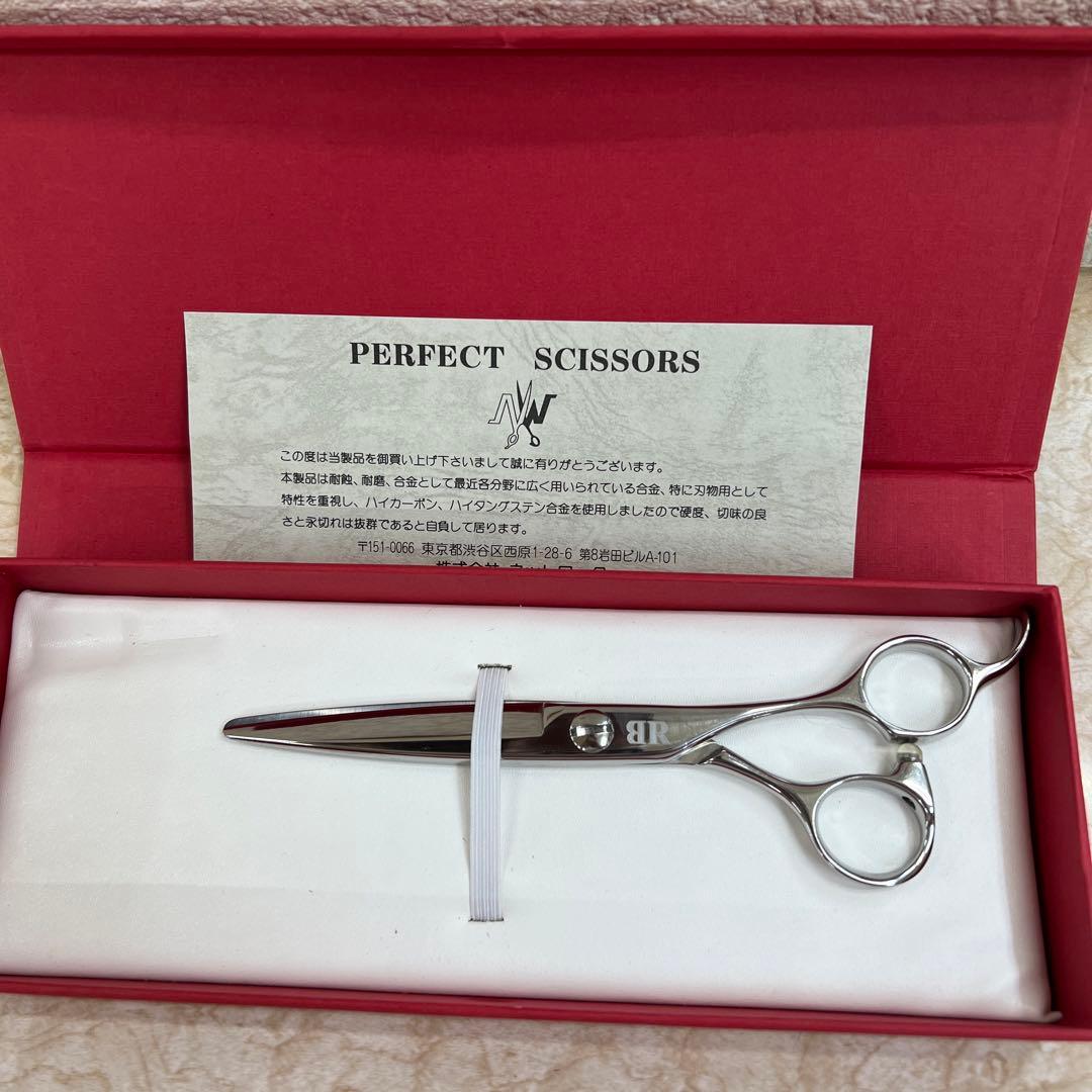 ネットワーク　BRシリーズ　中古