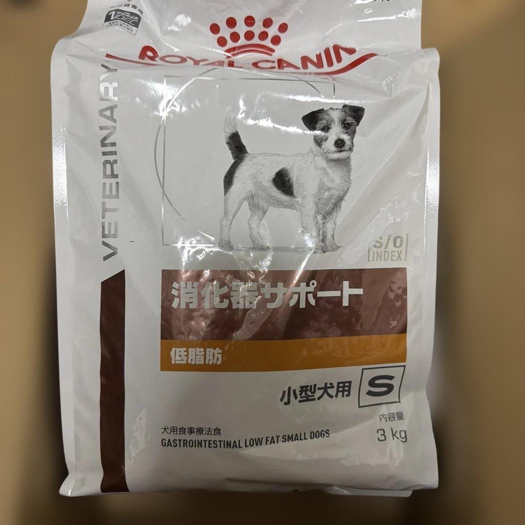  Canin 消化器サポート小型犬用S 3kg