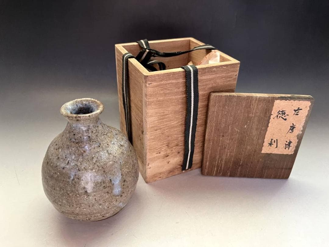 徳利■古唐津 コレクター収集品(江戸期)酒器名品 トックリ 一輪挿し 時代物骨董